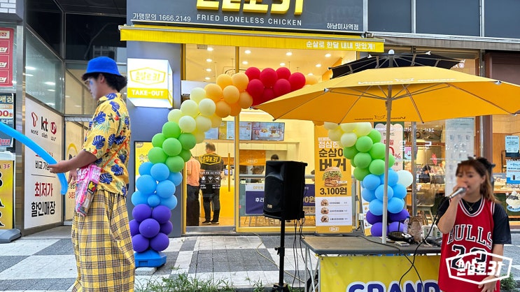  가맹점모집 소자본창업 순살로31 가맹점 마케팅지원