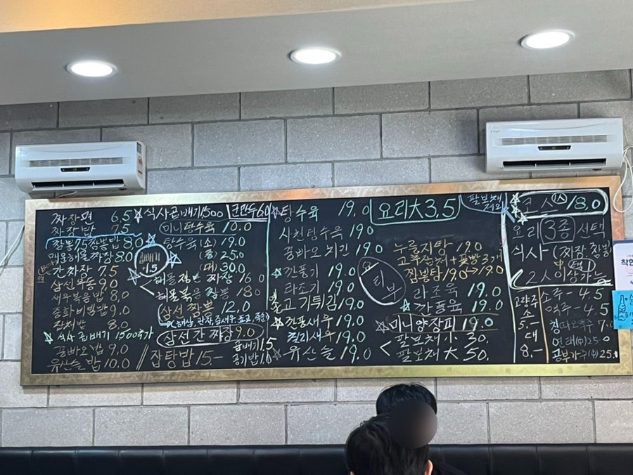 딩딩 사진 5