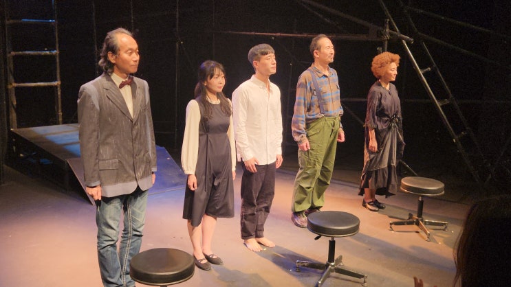  연극 변신 리뷰 / 20230727 / 강운, 정다은, 김명중, 임은연, 엄지용 : 책임을 모르는 기생충들을 위한 거울치료!