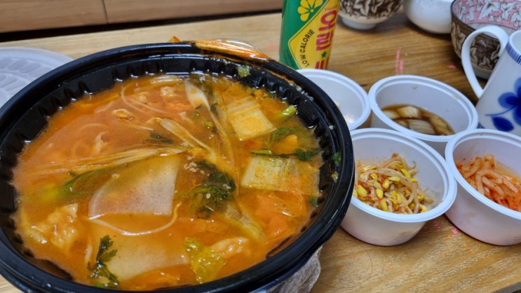  [광명 배달맛집] "대성곱창"- 소곱창전골 배달 주문 리뷰기!