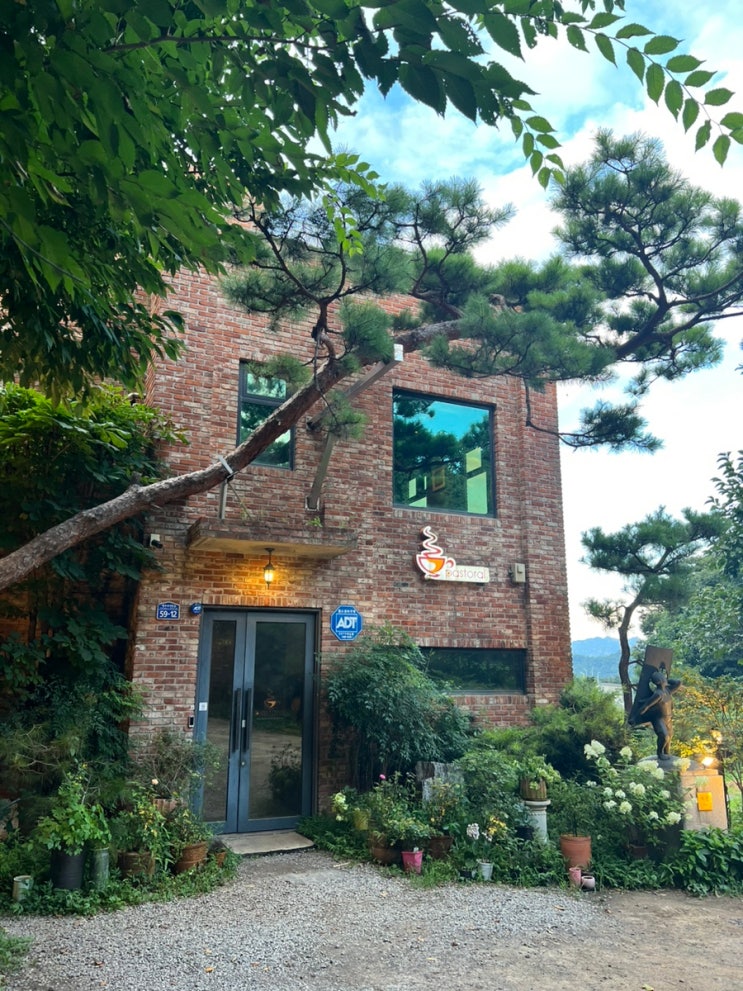  [고양] 행주산성 뷰맛집 카페추천 파스토랄