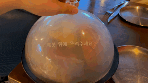 서울수제버거맛집을 찾는다면 사당역 ”미스피츠버거(MISFITS)“