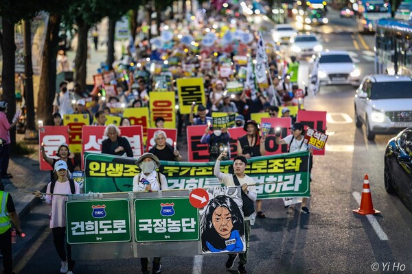 국내) 서울에서 <b>양평</b>까지 "고속도로 국정농단 <b>특검</b>하라"