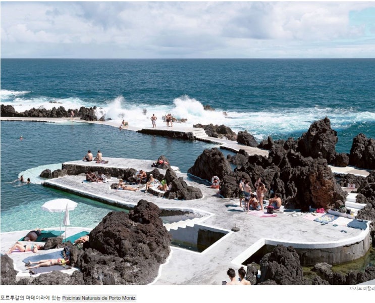  세계에서 가장 경이롭고 신비한 바닷가Piscinas Naturais de Porto Moniz, 포르투갈