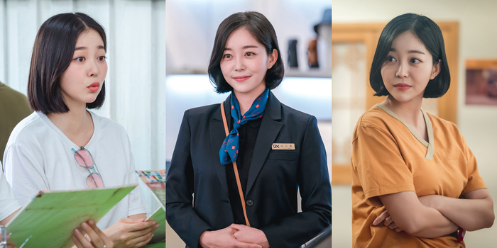 '킹더랜드' 김가은, 3색 매력 뽐내며 '다을앓이' 유발...빠져들 수밖에 없는 매력 '킹더랜드' 김가은, 3색 매력 뽐내며 '다을앓이' 유발...빠져들 수밖에 없는 매력