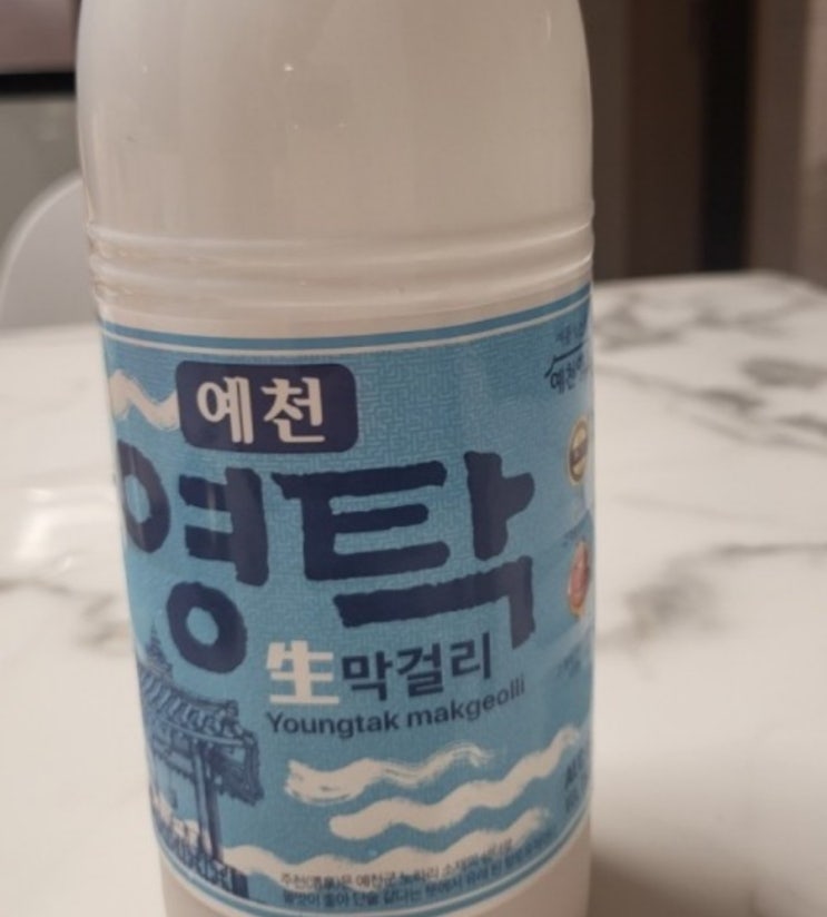 <b>영탁</b>, 예천양조 상대 <b>승소</b> "<b>영탁</b>막걸리 상표 떼라” 그래도 이... 