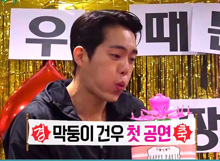 김건우 유준상 오만석 고창석 나이 학력 결혼생활 뮤지컬 그날들 뇌파 고양이귀 미운우리새끼 김건우 유준상 오만석 고창석 나이 학력 결혼생활 뮤지컬 그날들 뇌파 고양이귀 미운우리새끼
