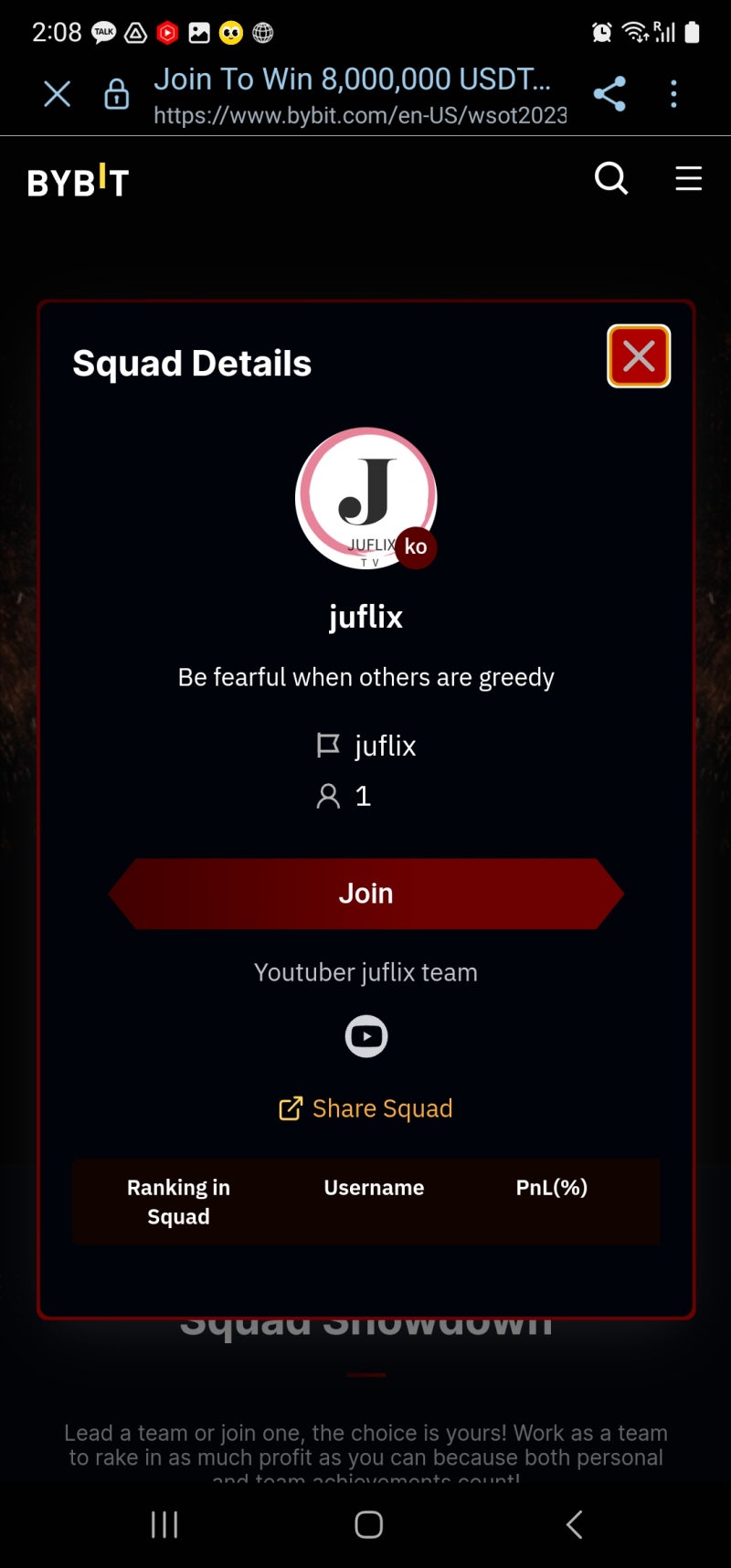 바이비트 / 총 상금 100억원(+람보르기니, 롤렉스, 기타 상금), 역대급 트레이딩 대회 / Bybit 거래소 : 네이버 블로그