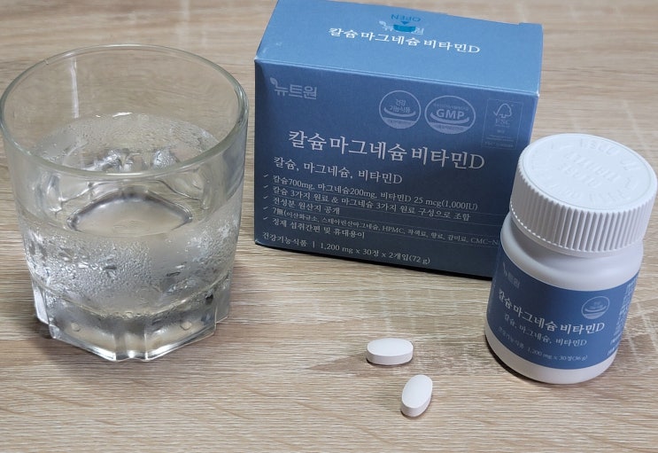  골다공증영양제 '뉴트원 칼슘마그네슘비타민D' 뼈에좋은음식, 임산부칼슘 추천!!