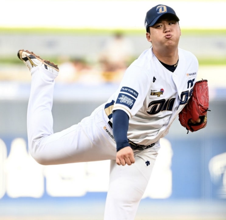 2023시즌 KBO 국내 프로야구 분석 7/30일 두산 LG NC KT