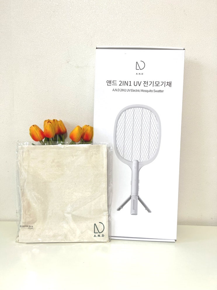  앤드 2IN 1 UV 전기모기채 여름철 필수품이지 :D
