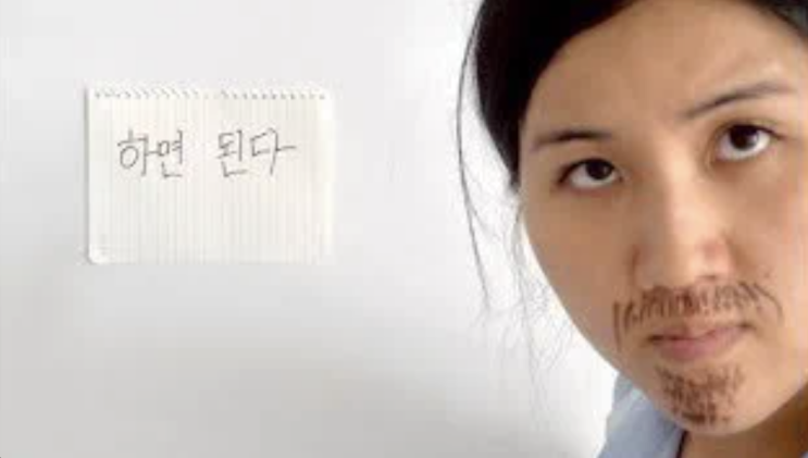  [대학원 준비] 2023 07 30 , D-13 : 꼬리 질문 문제 연습 시작 : (선형 대수학 꼬리 질문), 삼성 전자 자기소개서 제출, RSS 세미나 준비 완료
