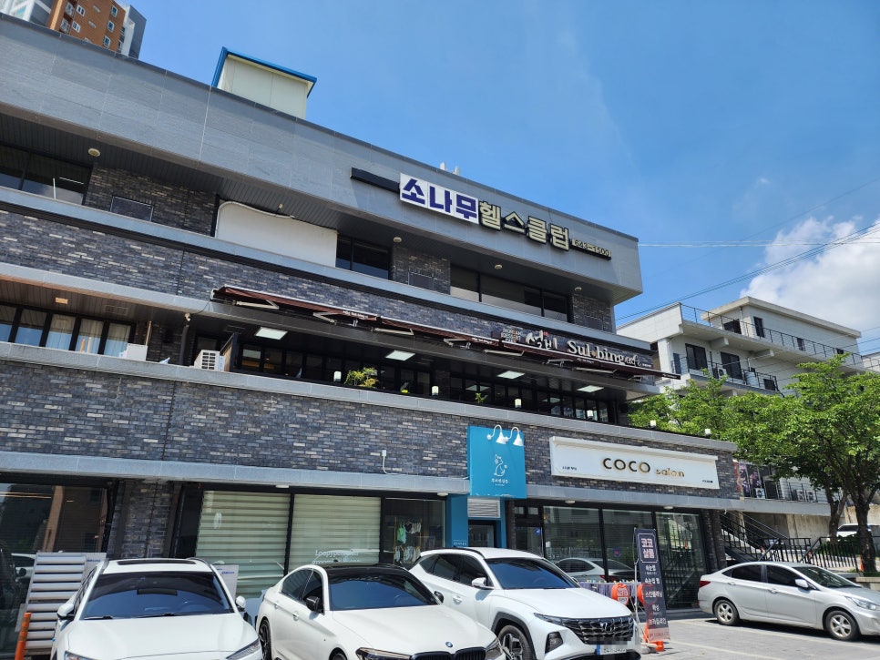 설빙 제천중앙점 사진 2