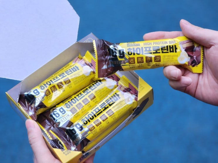  코오롱제약 [하이프로틴바] 운동/ 등산 간식 프로틴바추천