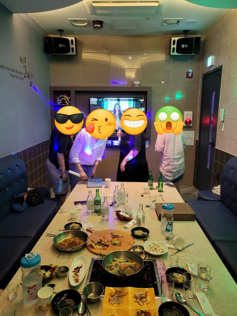 음주 가무 끝판 왕 동남지구 