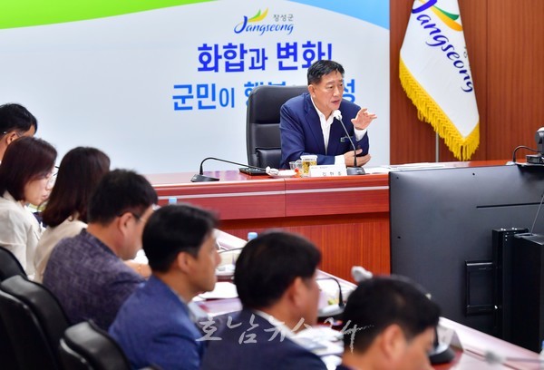  장성군 18홀 규모 파크골프장 신규 조성 준비 착착… 28일 용역 중간보고회
