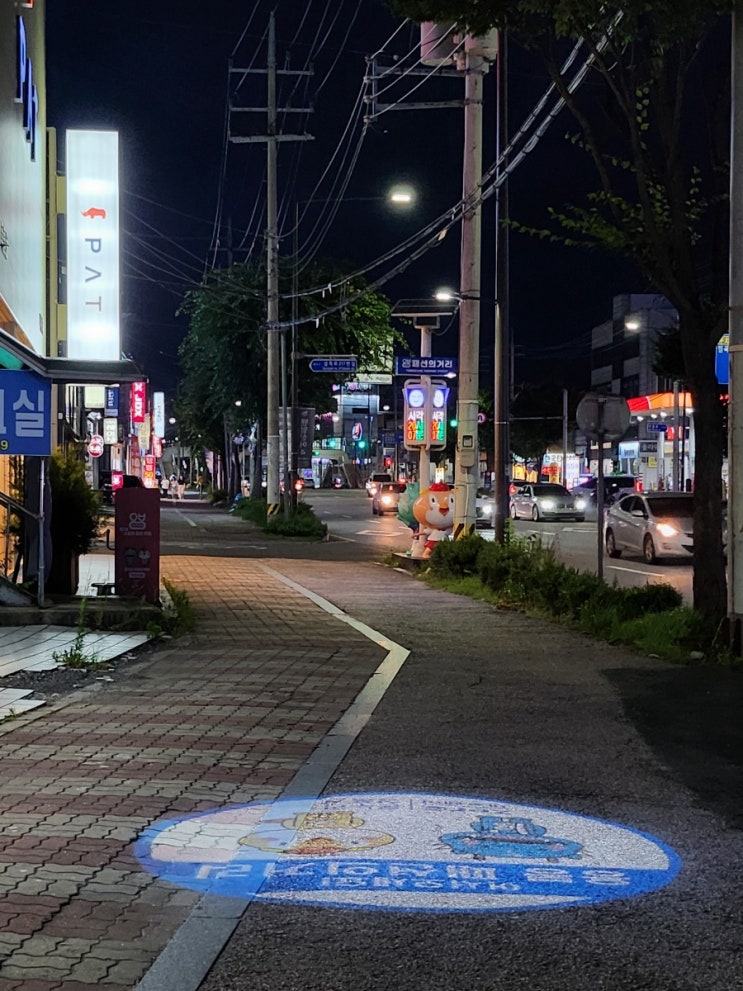  광주 온누리 상품권, 용봉 패션의 거리에서 옷 할인받고 쇼핑하자