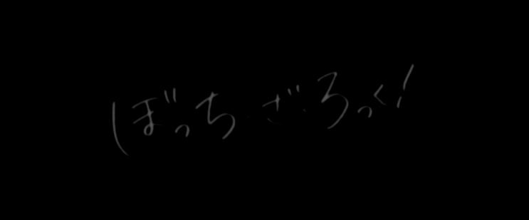  [보고서/학술지 읽기] 일본의 가상가수 산업에서 사용된 일본 서브컬처 음악 연구(가상가수, 버추얼유튜버, 버튜버, 서브컬처, 캐릭터)