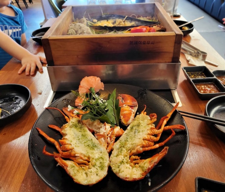  용봉동 술집 광주 편백찜 랍스타 맛집 본세이로무시 용봉 직영점