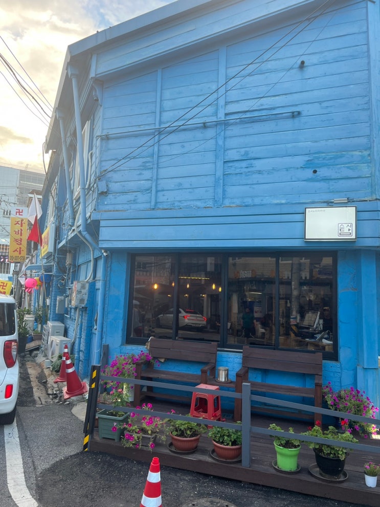  의정부 스시맛집 [스시담] 내돈내산 후기 입니다!