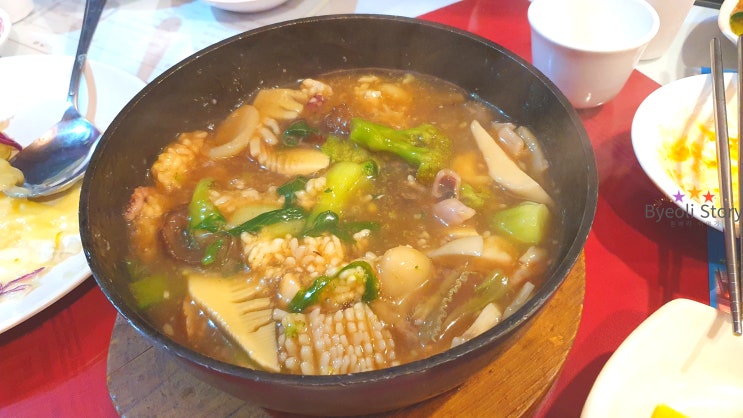  역삼역 중식당! 회식장소로 굿!