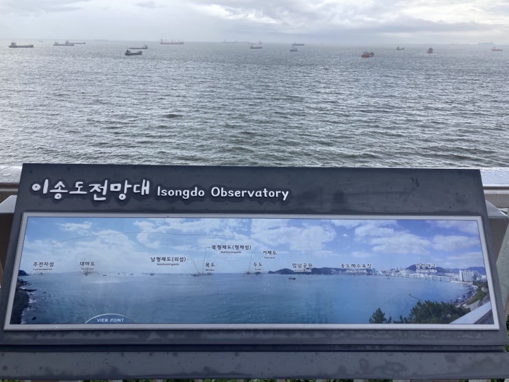  비 오는 날, 흰여울문화마을 산책 풍경 (FT.달팽이분식,흰여울문화마을 영화기록관)