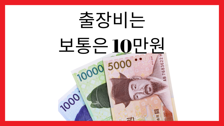  친자 확인 유전자 검사 비용 가격 방법 제출 서류 및 국가공인실험인증기관