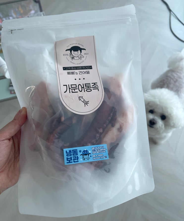  맛있는 삐삐스건어물 가문어통족 맥주안주로 최고🏻