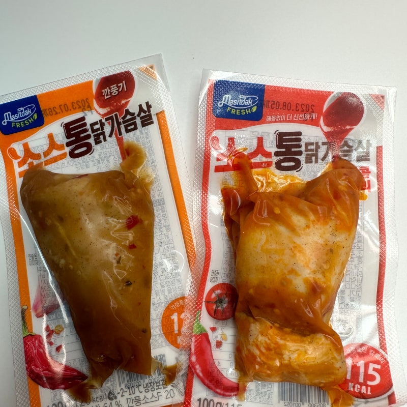 맛있닭 소스통 닭가슴살 촉촉하고 부드러웠던 닭가슴살