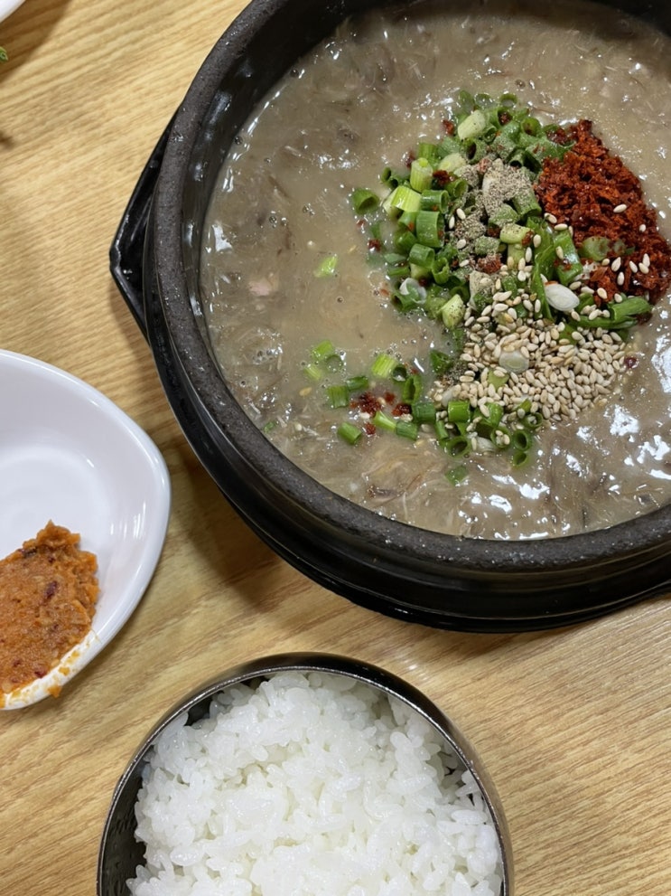 제주공항근처맛집 우진해장국 제주공항맛집 제주도맛집 제주공항근처맛집 우진해장국 제주공항맛집 제주도맛집