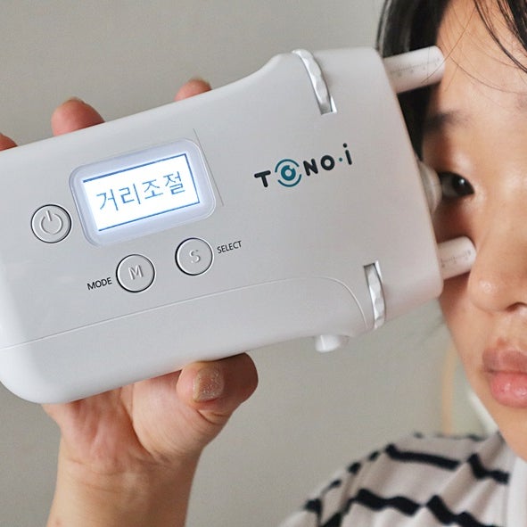 안압검사 토노아이 비접촉휴대형안압측정기로 눈관리해요
