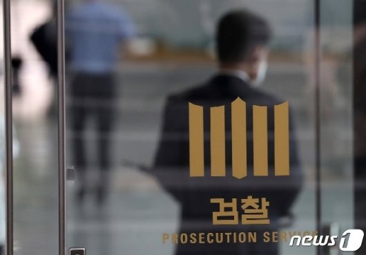 교통사고로 조작된 억울한 죽음…아내 보험금 5억 챙긴 남편 교통사고로 조작된 억울한 죽음…아내 보험금 5억 챙긴 남편