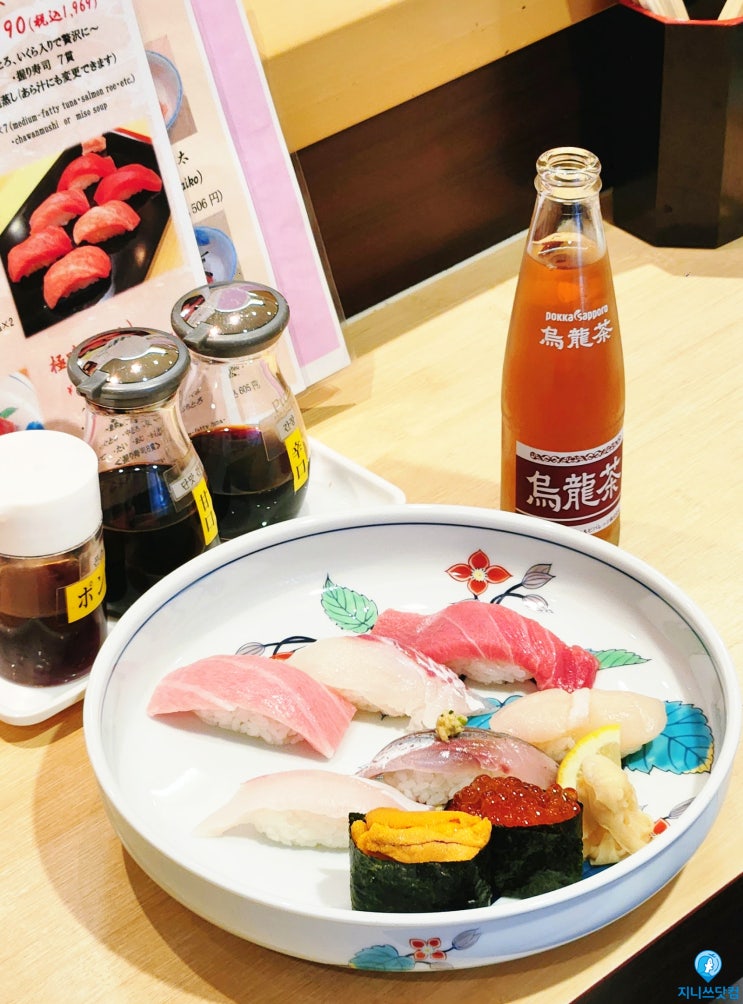  일본 후쿠오카 회전초밥 하카타 맛집 우오가시 스시 추천
