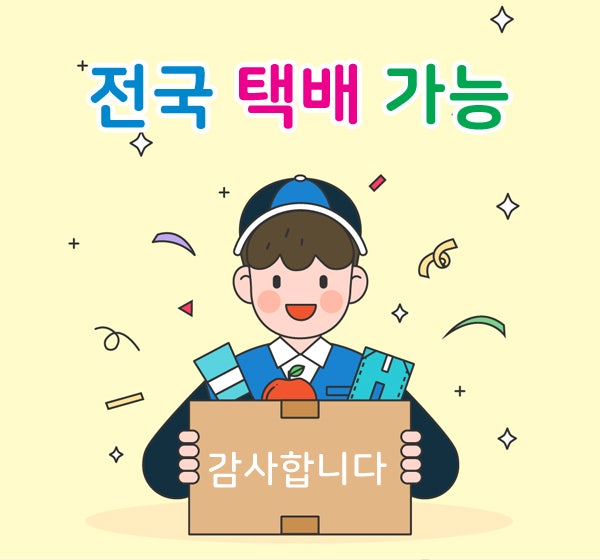 성골 사진 3
