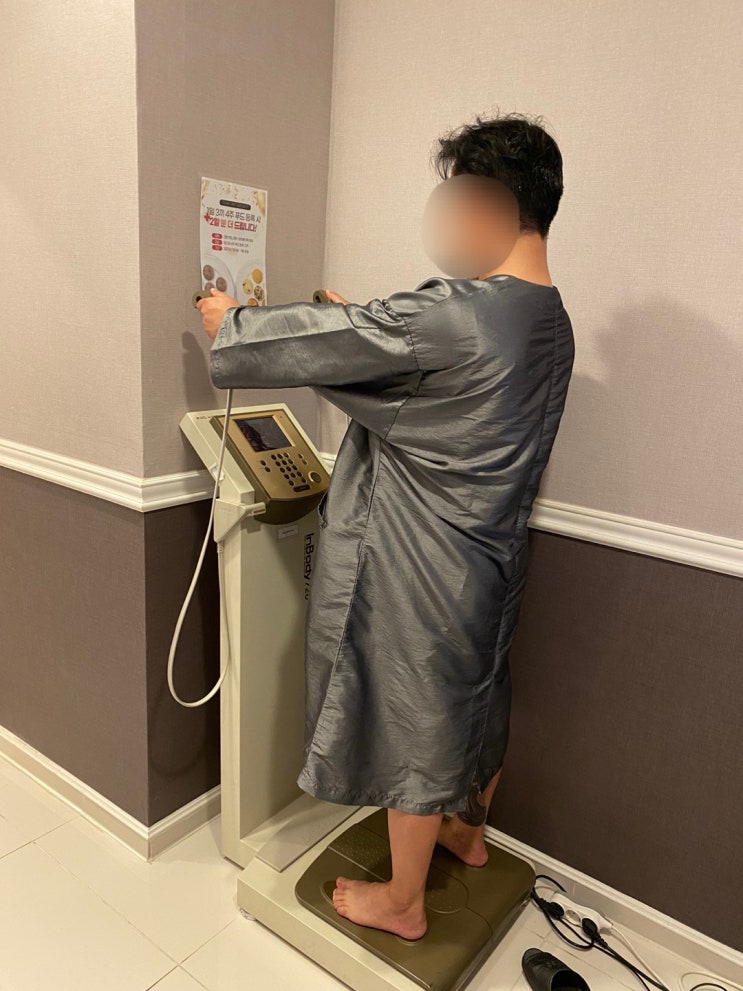  체지방빼는법 체지방 분해를 위해 방문한 청담다이어트 쥬비스 도곡대치점 2주차