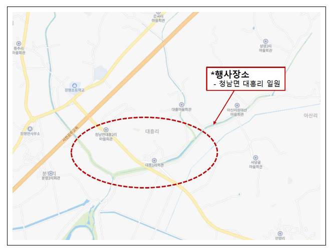 환경부 소속·산하 직원 400여 명, 수해지역 자원봉사