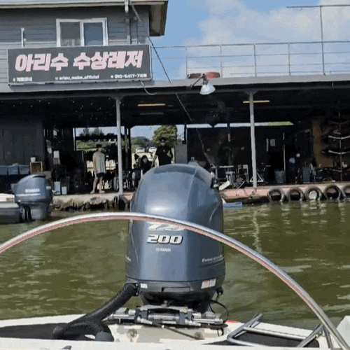 여주 빠지 아리수 수상레저 | 웨이크보드, 수상스키 놀이기구 가격 내돈내산 후기:경기/여주시
