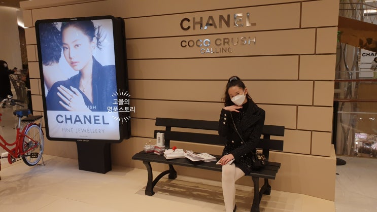 '명품 팝업스토어(pop-up store)'가 뭐에요?
