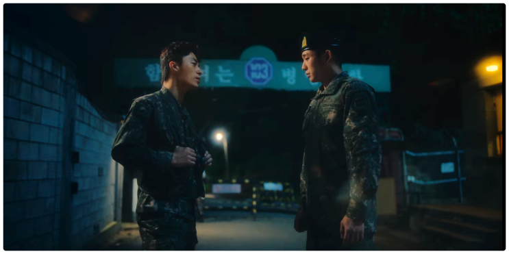  넷플릭스 오리지널 시리즈 드라마 "(디피)D.P 시즌2" 4화(불고기괴담) 전체스토리, 평점 및 개인적 소견