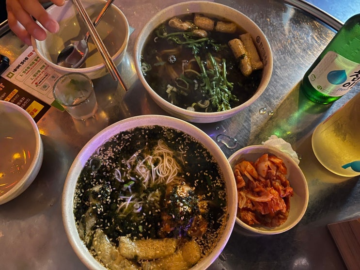  [부평술집] 한신우동 부평테마점에서 술한잔 ~~ _내돈내산