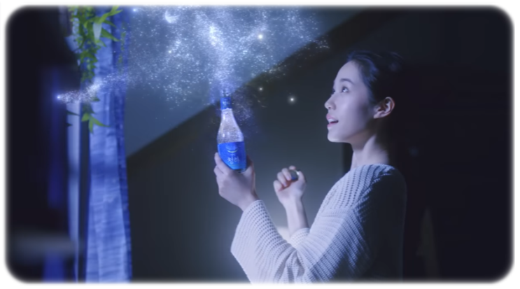  별빛청하 신규모델 노윤서 CF 폼 미쳤네요