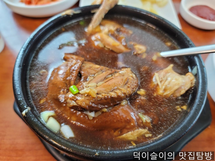 수원 세류동 삼계탕 맛집 세류역 송할머니 옻닭 솔직후기 수원 세류동 삼계탕 맛집 세류역 송할머니 옻닭 솔직후기