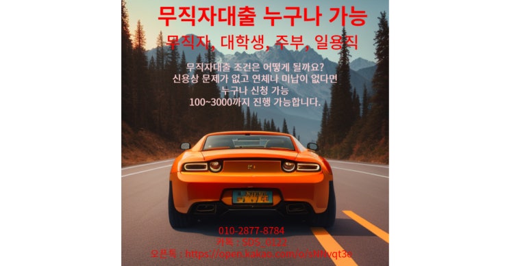 "효능을 누리는 맛있는 건강, 브로콜리 식품의 매력"