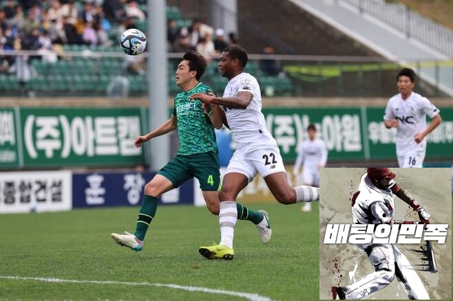 서울<b>이랜드 충남아산</b> [수익노하우] FC안양 김천상무 7월31일... 