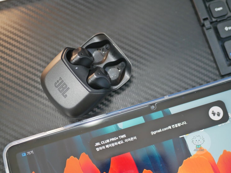  노이즈캔슬링 블루투스 이어폰 무선 충전 JBL CLUB PRO+ TWS 2년 사용해 보니