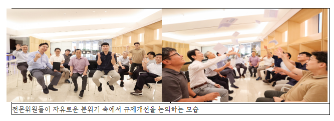 규제혁신추진단 1주년 성과_국무조정실 규제혁신추진단 1주년 성과_국무조정실