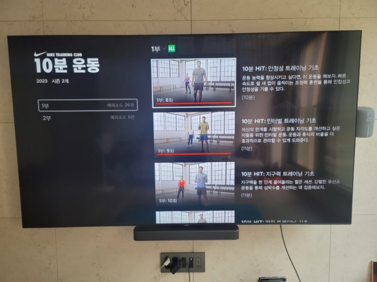  JY 트레이닝 414일차