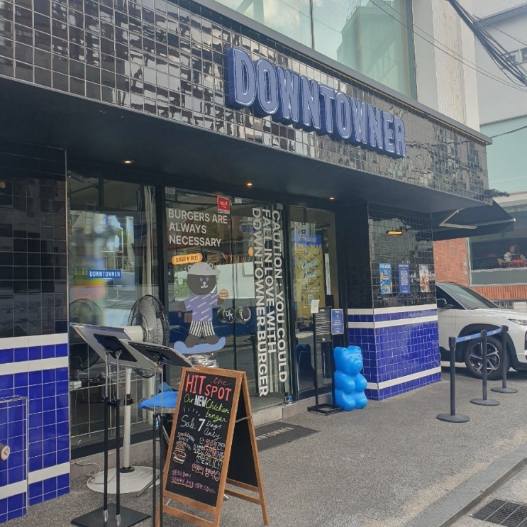 [압구정로데오] 다운타우너 수제버거 신메뉴 랩버거 시도!
