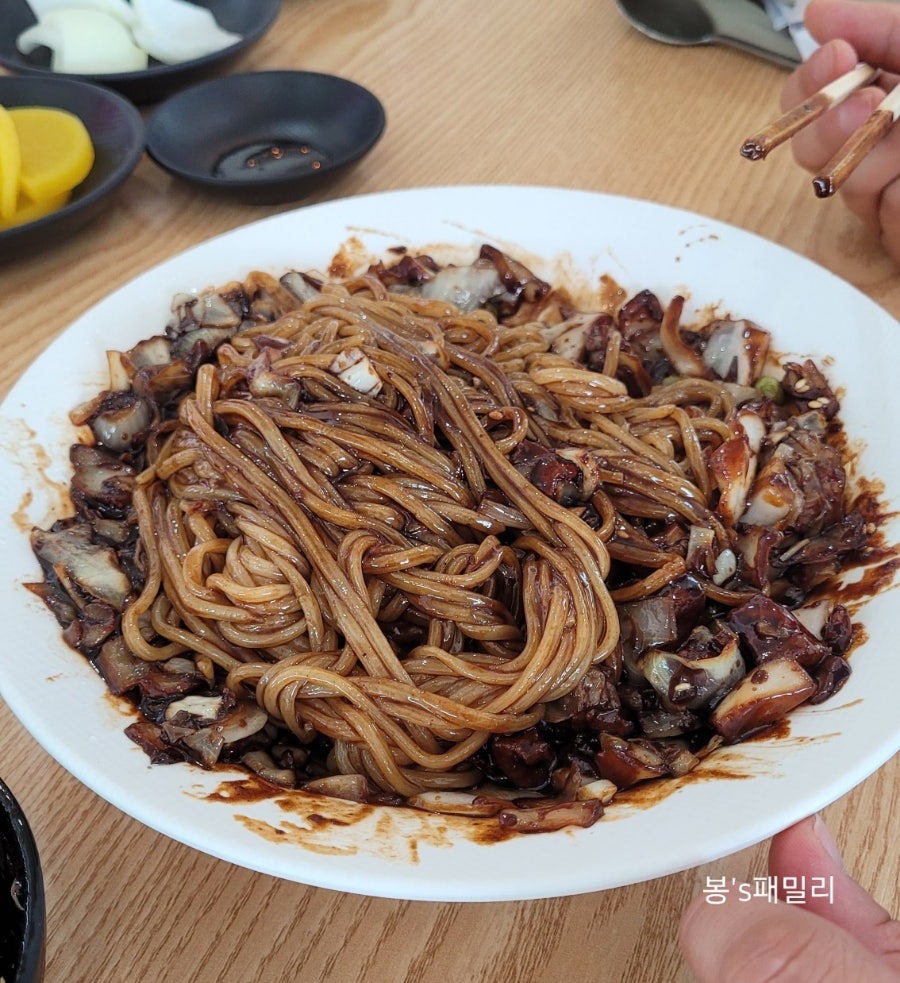 시온성 사진 6