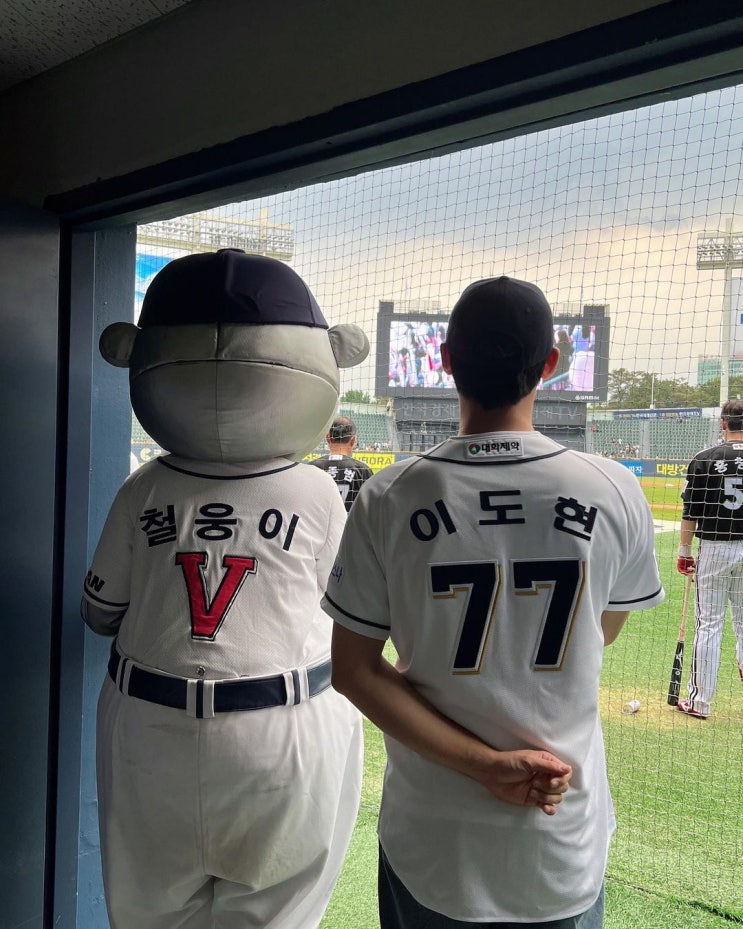 <b>두산</b>베어스 <b>시구</b> <b>이도현</b>